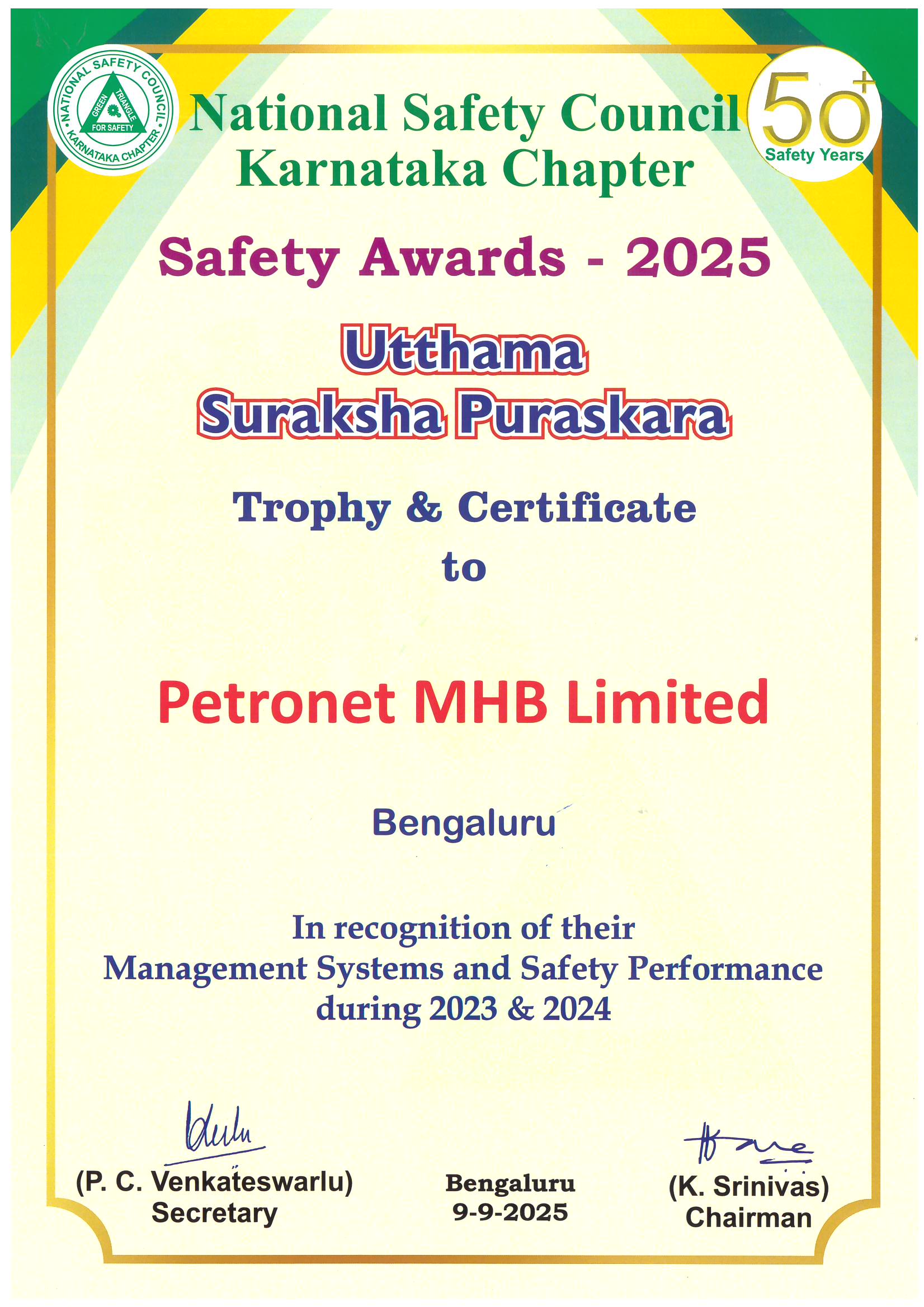 NSC Safety Award - 2025